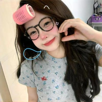 马兜铃